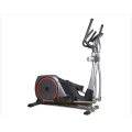 Home magnetic elliptical trainer